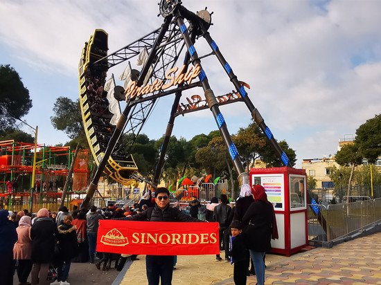 amusement rides for sale