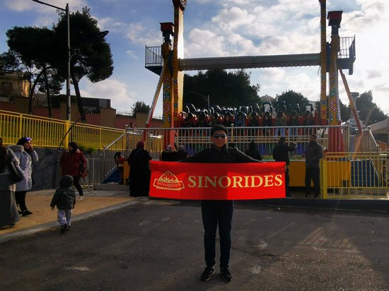 amusement rides for sale