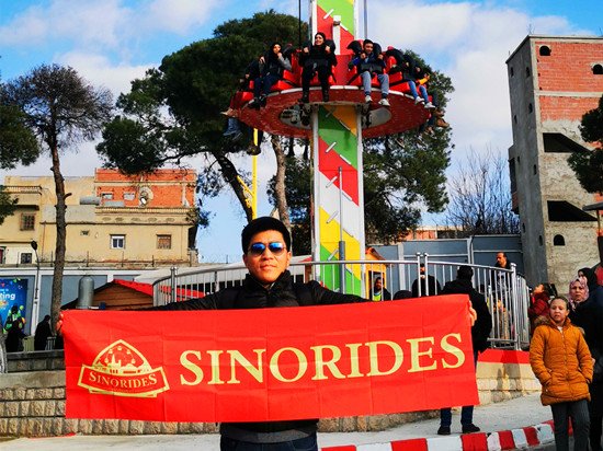 amusement rides for sale