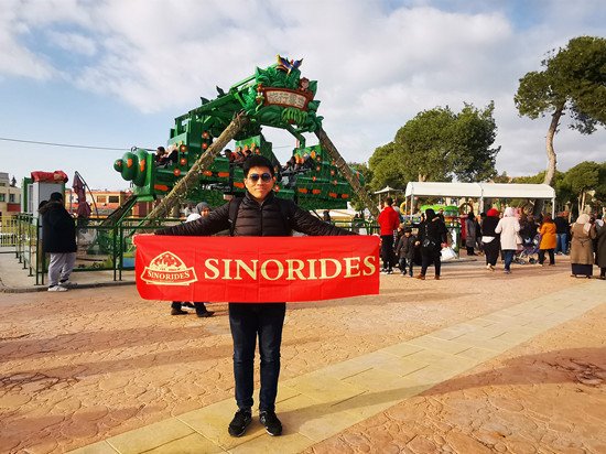 amusement rides for sale