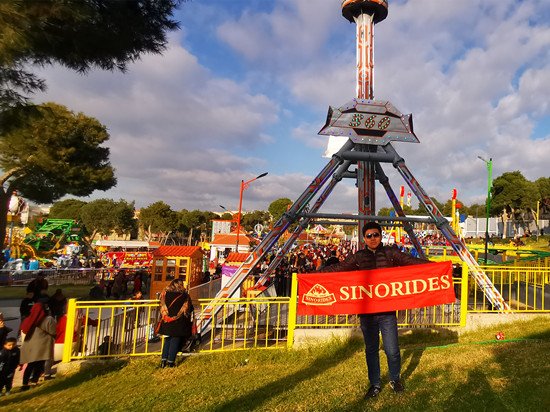 amusement rides for sale