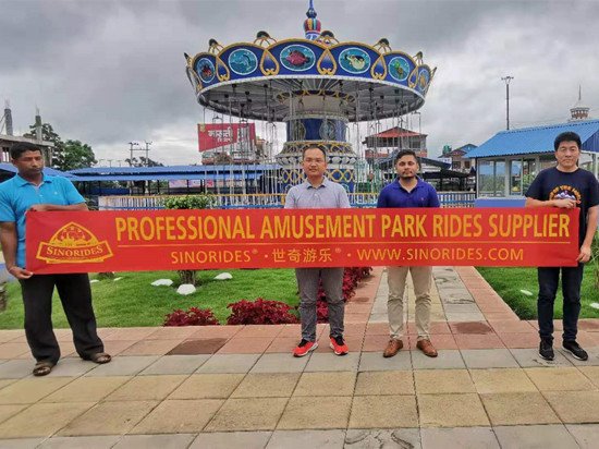 amusement rides for sale