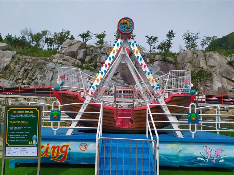 Kiddie Carnival Rides
