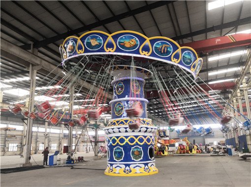 amusement rides manufacturer