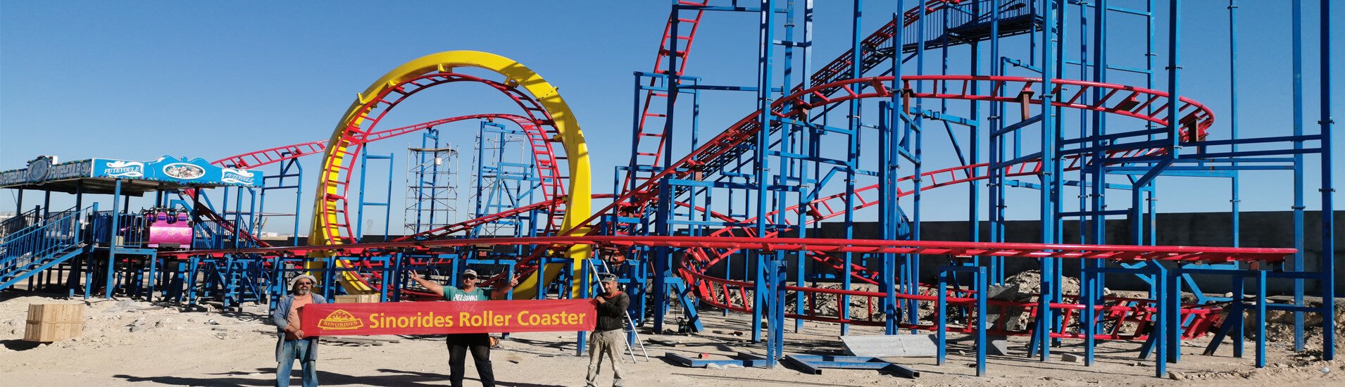 roller coaster
