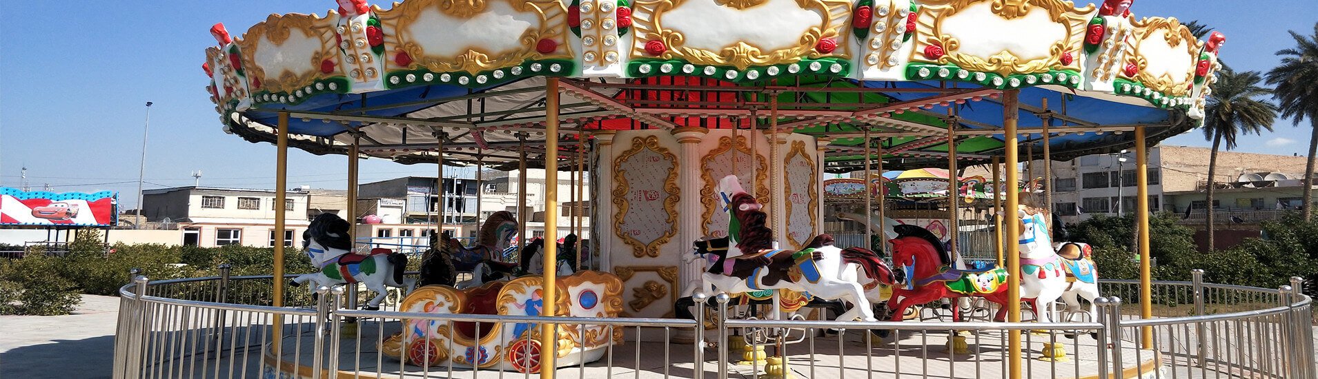 merry go round carousel