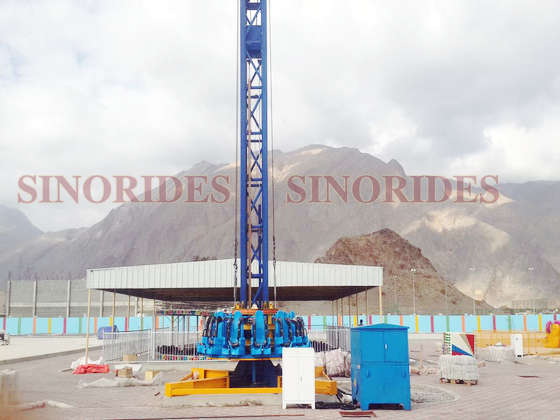 Sinorides Amusement Rides