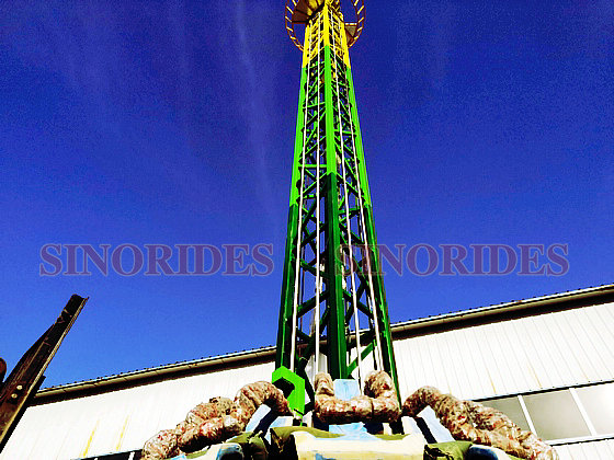Sinorides Amusement Rides