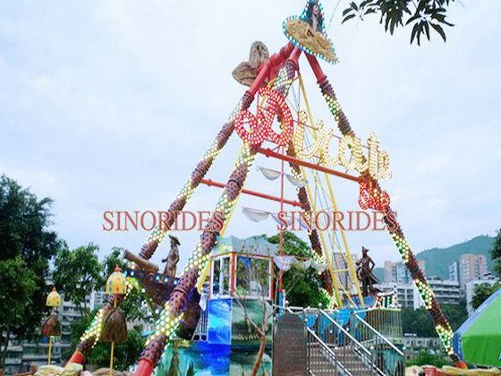 32P-Pirate-Ship-Ride