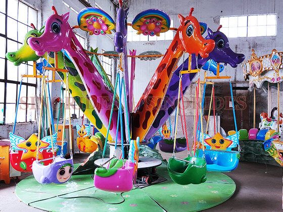 Sinorides Amusement Rides