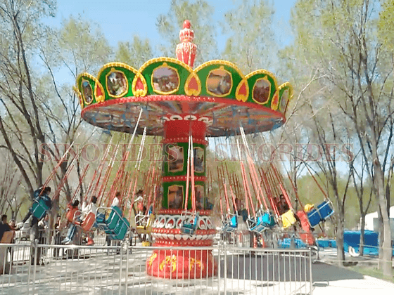 Sinorides Amusement Rides