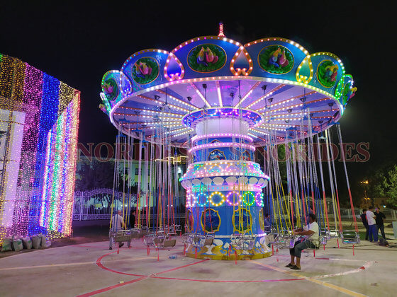 Sinorides Amusement Rides
