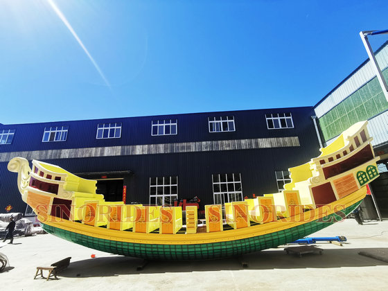 Sinorides 40p pirate ship ride qc