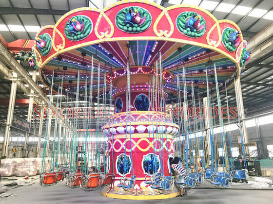 Sinorides Amusement Rides