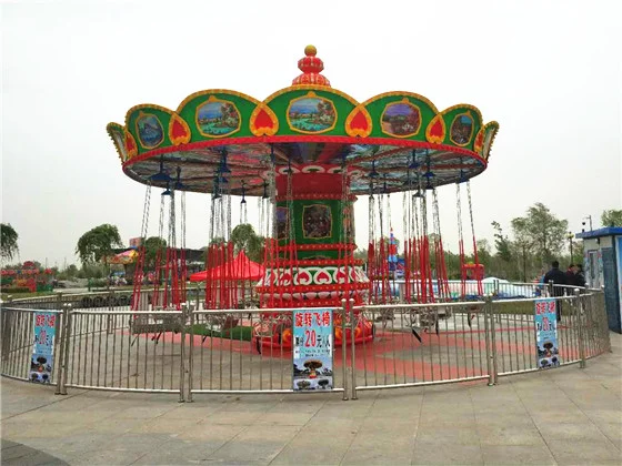 24 seats flying chair ride park case from Sinorides