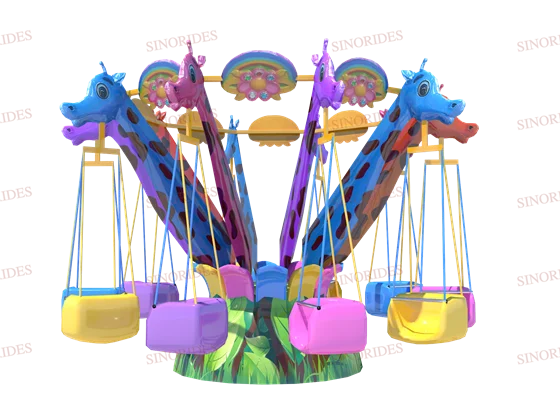 Kids Flying Chair Ride Design from Sinorides