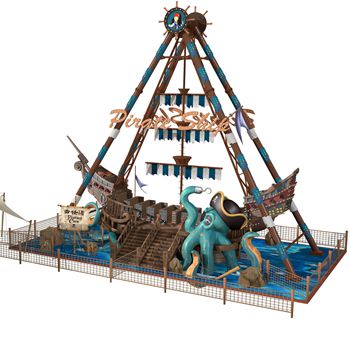 premier amusement rides manufacturer in China