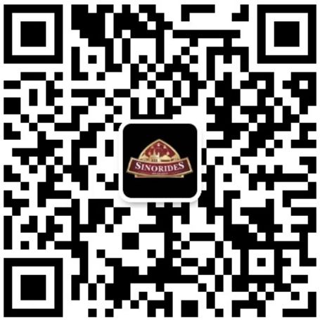 wechat